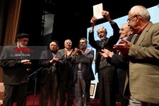   تجلیل از محمد علی موحد
