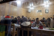   ماسوله