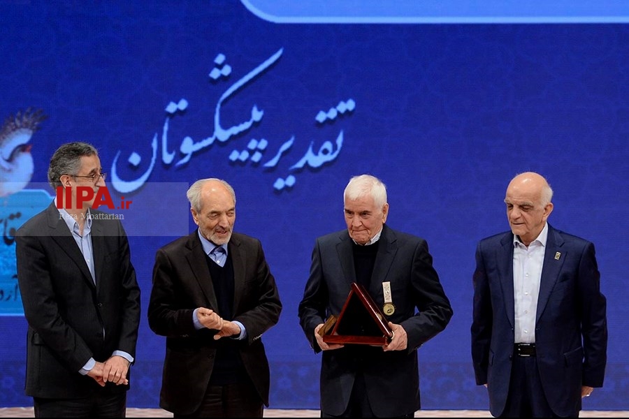   سومین دوره اهدای نشان کارآفرینی امین الضرب