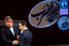   سومین دوره اهدای نشان کارآفرینی امین الضرب
