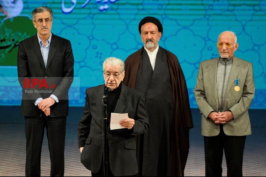   سومین دوره اهدای نشان کارآفرینی امین الضرب