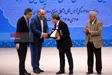   سومین دوره اهدای نشان کارآفرینی امین الضرب