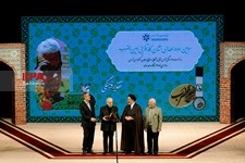   سومین دوره اهدای نشان کارآفرینی امین الضرب