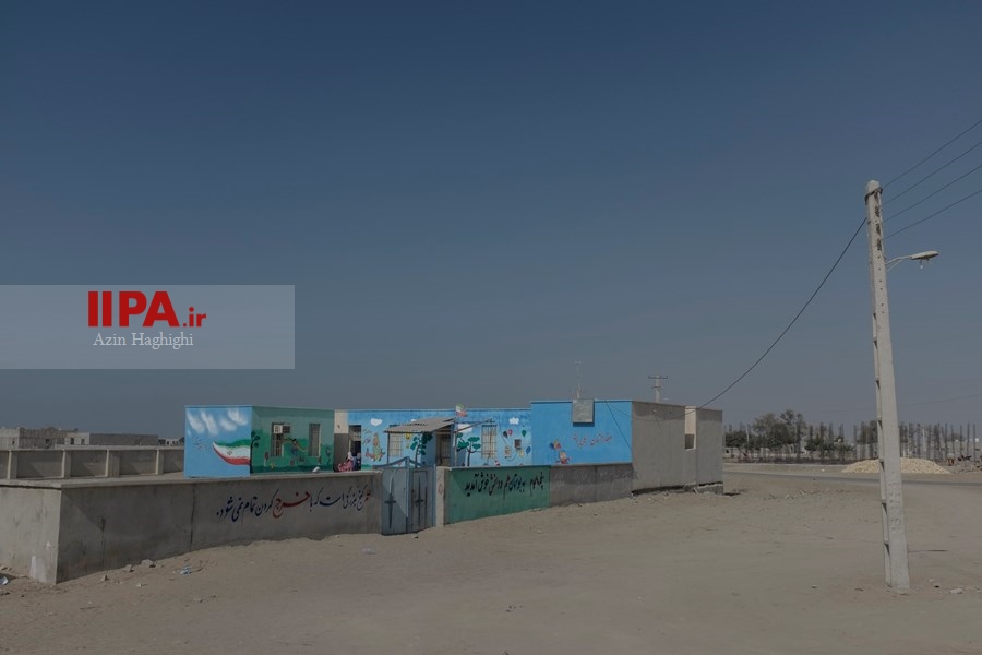   دلالت رنگ ها