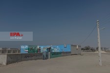   دلالت رنگ ها
