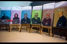   نشست خبری سی و هفتمین جشنواره فیلم فجر