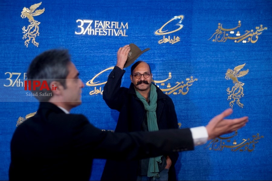   سی و هفتمین جشنواره فیلم فجر