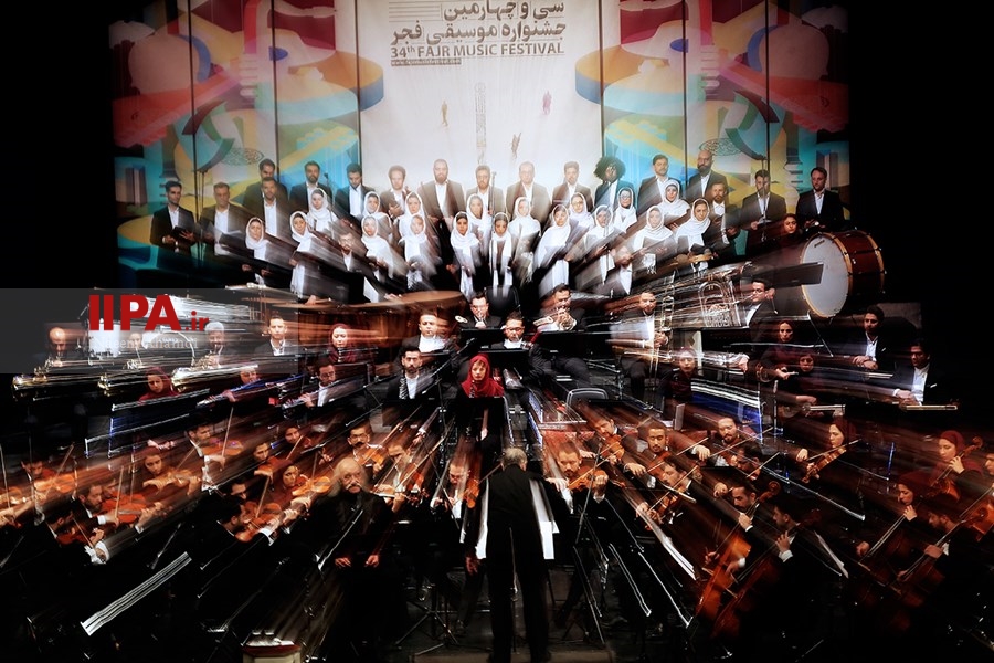   سی و چهارمین جشنواره موسیقی فجر