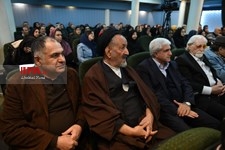   مراسم تودیع ومعارفه مدیر عامل موسسه ایران