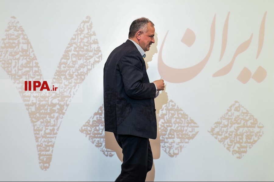   مراسم تودیع ومعارفه مدیر عامل موسسه ایران