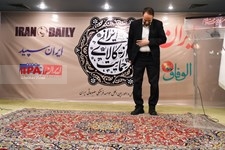   مراسم تودیع ومعارفه مدیر عامل موسسه ایران