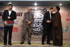   مراسم تودیع ومعارفه مدیر عامل موسسه ایران