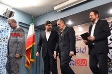   مراسم تودیع ومعارفه مدیر عامل موسسه ایران