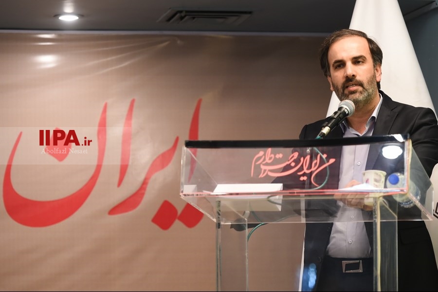   مراسم تودیع ومعارفه مدیر عامل موسسه ایران
