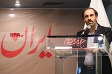   مراسم تودیع ومعارفه مدیر عامل موسسه ایران