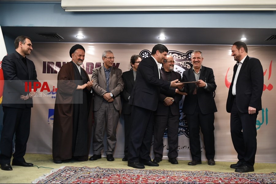   مراسم تودیع ومعارفه مدیر عامل موسسه ایران