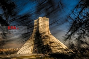 خیابان آزادی تهران