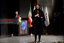   اختتامیه جشنواره تئاتر فجر