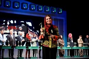 اختتامیه جشنواره تئاتر فجر