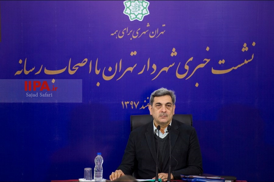   نشست خبری شهردار تهران