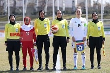   دیدار دوستانه تیم ملی فوتبال زنان ایران و بلاروس