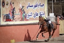   نخستین دیدار مسابقات چوگان زنان کشور 