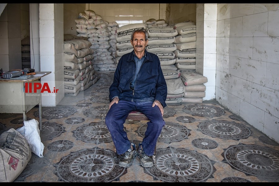   طرح خودکفایی 