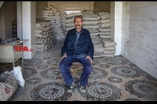   طرح خودکفایی 
