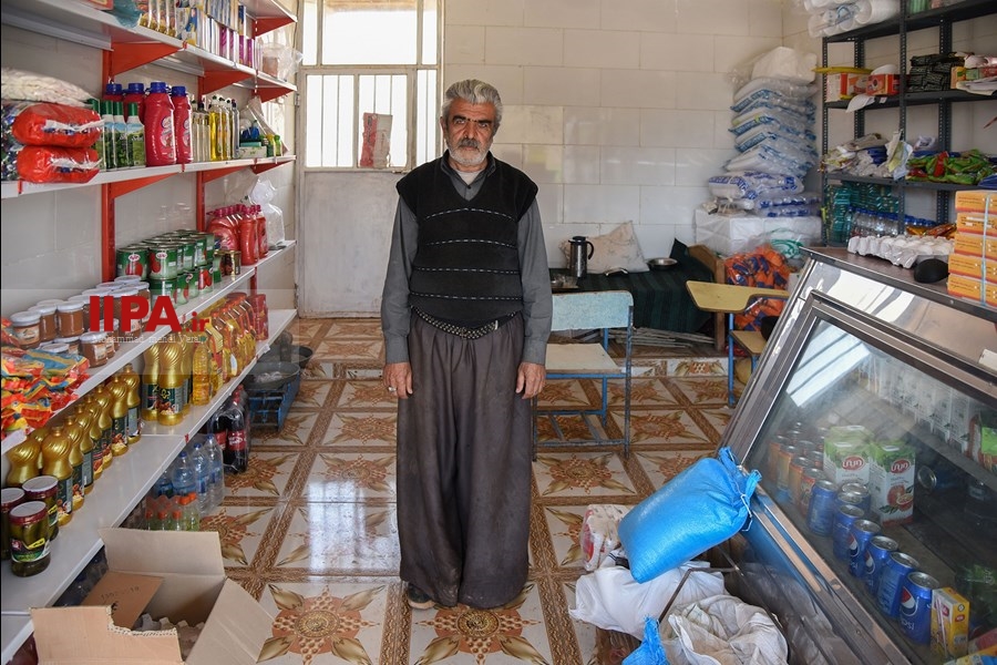   طرح خودکفایی 
