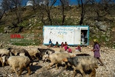   روستای تنگ سنان