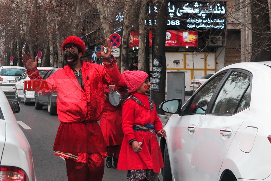  حاجی فیروز