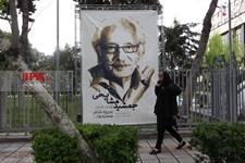   مراسم بدرقه جمشید مشایخی