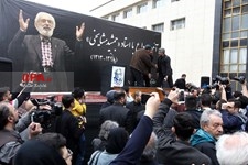   مراسم بدرقه جمشید مشایخی