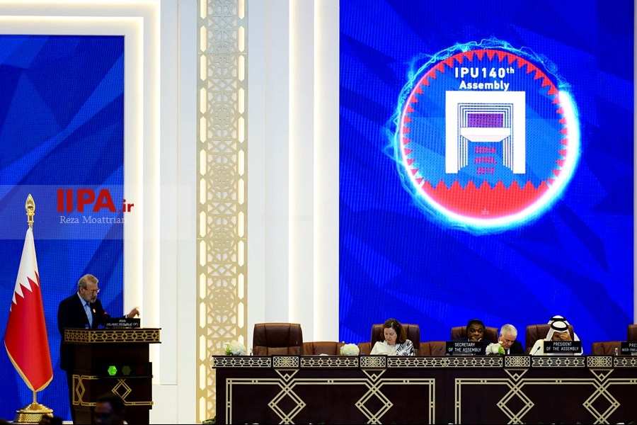   اجلاس جهانی بین المجالس در قطر