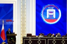  اجلاس جهانی بین المجالس در قطر