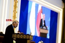   اجلاس جهانی بین المجالس در قطر