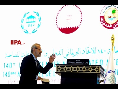 اجلاس جهانی بین المجالس در قطر