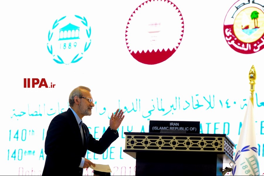   اجلاس جهانی بین المجالس در قطر