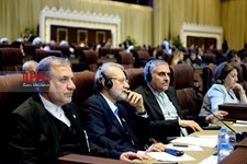   اجلاس جهانی بین المجالس در قطر