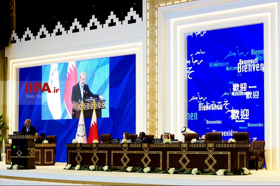   اجلاس جهانی بین المجالس در قطر