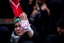   راهپیمایی 13 آبان در تهران /2