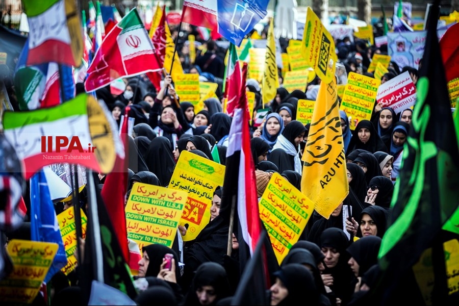   راهپیمایی 13 آبان در تهران /2