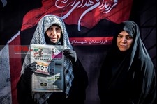   راهپیمایی 13 آبان در تهران /2