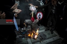   راهپیمایی 13 آبان در تهران /2