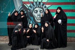 راهپیمایی 13 آبان در تهران /2