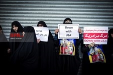   راهپیمایی 13 آبان در تهران /2