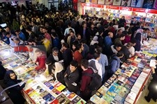   سی‌ودومین نمایشگاه بین‌المللی کتاب تهران