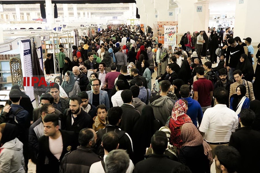   سی‌ودومین نمایشگاه بین‌المللی کتاب تهران