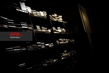   سی‌ودومین نمایشگاه بین‌المللی کتاب تهران