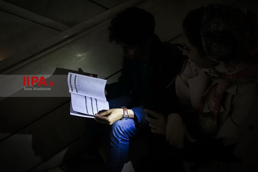   سی‌ودومین نمایشگاه بین‌المللی کتاب تهران